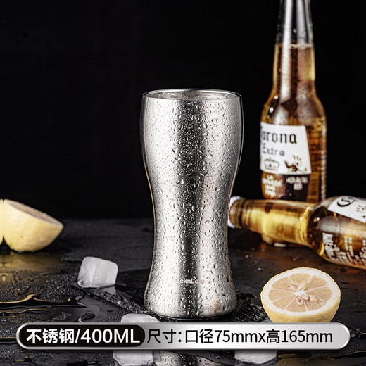 LOCK&LOCK craft beer cup large capacity stainless steel cup high-end outdoor camping household water cup anti-fall draft beer cup beverage cup 400ML