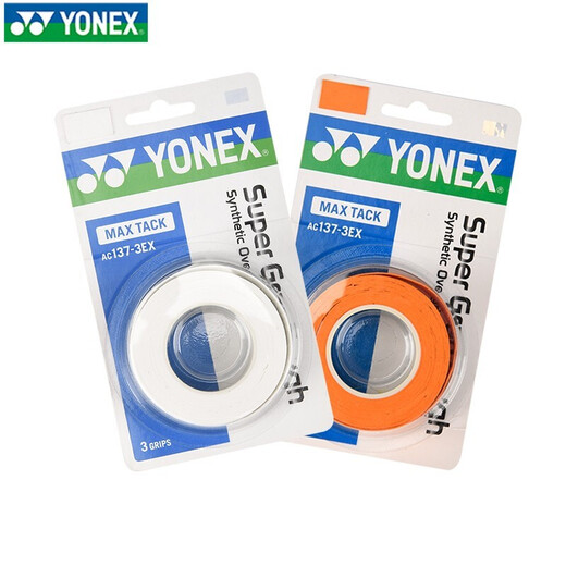 YONEX 尤尼克斯羽毛球拍手胶吸汗带yy超薄吸汗透气防滑平龙骨粘性柄皮 AC102C白色 3条装超薄吸汗印尼产