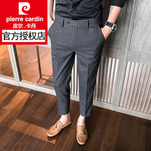 皮尔卡丹（pierre cardin）九分裤男夏季薄款男士条纹休闲裤韩版潮流修身小脚裤商务西装裤男 K699黑色 九分裤 31