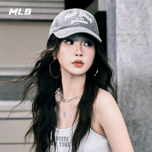 Mlb Hat Men and Women Yu Shuxin Star mismo estilo Denim suave Soft Baseball Sol Gat 3acpds14n-50cgs-F
