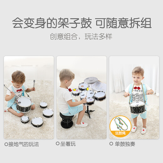 Jolie baby pour enfants tambour jazz tambour music toys 2 percussion instrument 1 éducation précoce 3-6 ans garçon d'anniversaire 5 poudre: 5 version de dessin animé tambour avec tabouret + score de tambour autocollant de tambour