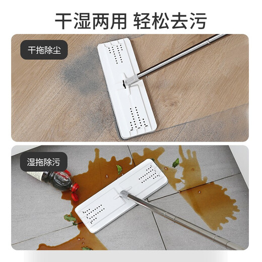 美丽雅洗刷刷平板拖把替换布33cm2片装适用于洗刷刷拖把替换头备件