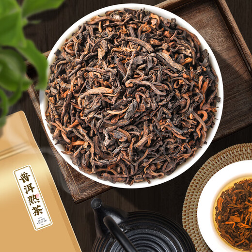 Sanyin thé Pu'er thé en vrac thé mûr parfumé Yunnan Menghai palais fermentation sac en vrac 500g