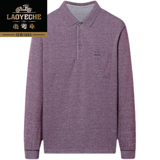 Klassisches Auto High-End 100% reines Baumwoll-Langarm-T-Shirt-T-Shirt-Feder- und Herbst-Basis-Hemd-T-Shirt mittleren Alters und älteren Väter tragen echtes Taschen-Top 9902 Grün L 170 (Empfohlen 120-140jin [Jin gleich 0,5 kg]))