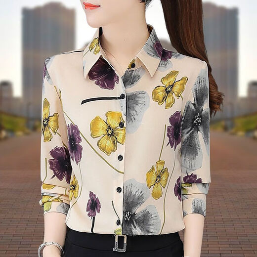 Shang Yuqing Texture de la chemise féminine 2025 Chemise imprimée en mousseline de soie à manches longues pour femmes 2025 Spring and Automne New Korean Style Style L3519 Green S