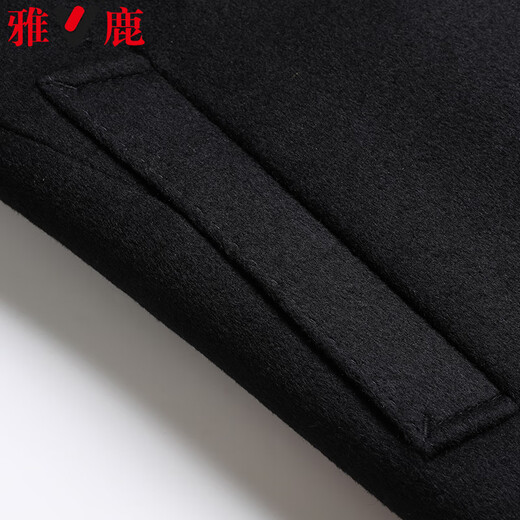 Yalu Wool Wool Coat for Men Goose Down Removable Down Liner Short Double-sided Woolen Thick Windbreaker Jacket for Men