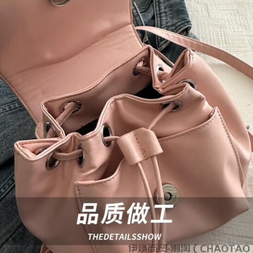 Liyou -Rucksack für Frauen mit kleinem Rucksack für Mädchen, die aus dem koreanischen Mädchen Rucksack für Frauen spielen 2024 New Fashion College Style Pink