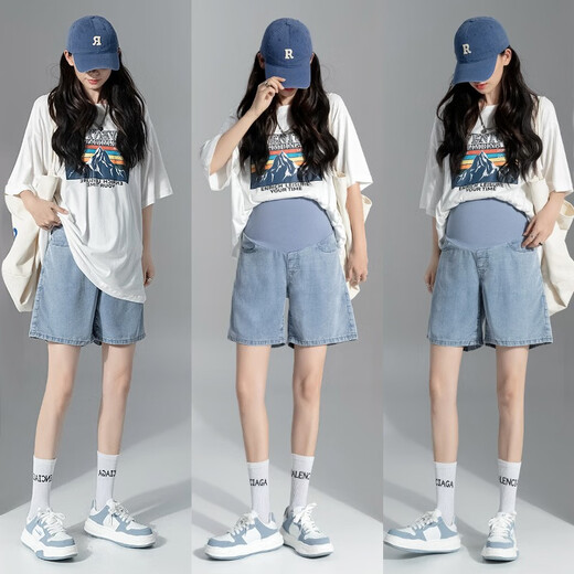 Miduli maternity shorts for women in summer thin style for women wearing straight jeans five-point mid-size pants loose wide-leg pants summer pants summer suit blue M
