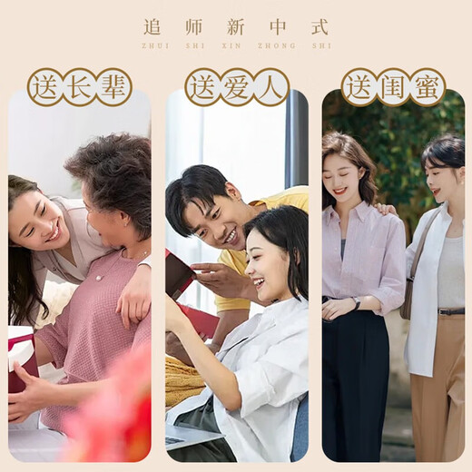 Zhuishi Zhuishi sandalwood hairpin modern simple wooden ancient style wooden hairpin high-end hairpin Zhang Chai new Chinese style Mid-Autumn Festival gift single snail bun gift box