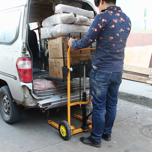 Hydraulic forklift unloading artifact small forklift manual small lightweight household lift truck micro lift truck transport truck 260 kg 0.9 meter lifting dual-purpose model