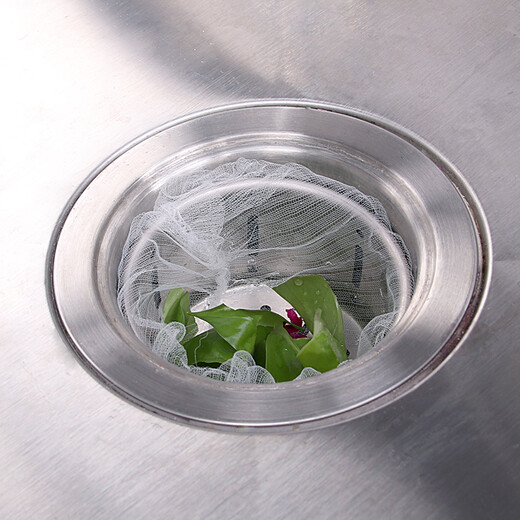 Baijie kitchen sink filter 200 pieces installed sewer sink sink dishwashing basin leaking mesh garbage leaking mesh pocket