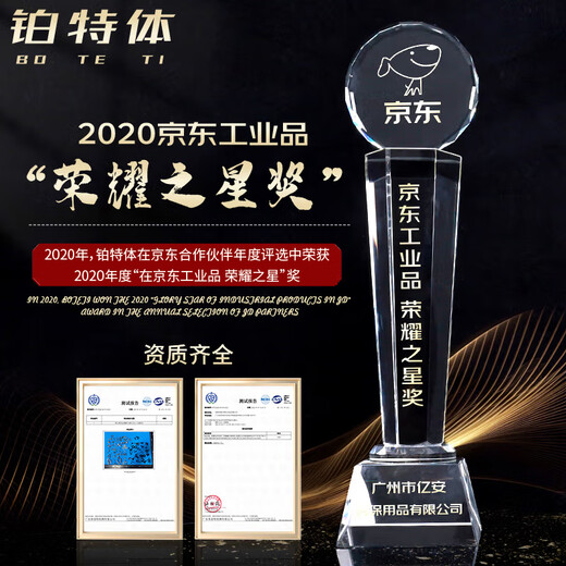 Platinum wall panel self-tapping screws, wall panel nails, dry wall nails, keel self-tapping screws, fiber wood screws, cross countersunk head self-tapping screws, M3.5*40 (100 pieces) - blue and white