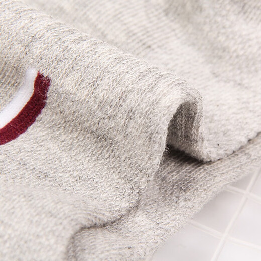 Luo Qizhe 10 pairs of socks for men in summer socks sweat-absorbent low-tube socks sports boat socks invisible low-top shallow-mouth men's socks sports socks men's 10 pairs of socks uniform size