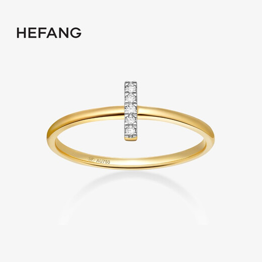 HEFANG He Fang Jewelry Confession K gold ring 18K gold tail ring light luxury high-end birthday gift for girlfriend letter I 12