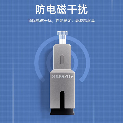 SHANZE (SAMZHE) Adaptador de fibra óptica Attenuador de fibra Ingeniería Telecomunicaciones Grado de fibra óptica Extensión de puta brida de acoplador FC-FC yin-yang Atenuador [10DB] SJFC-10