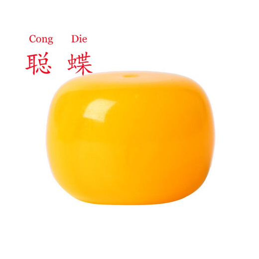 Congo butterfly amber beeswax, old-style beads, single beads, round beads, large beads, small bagels and pancakes, loose beads, accessories, toy bracelets, 13x11mm chicken fat yellow each