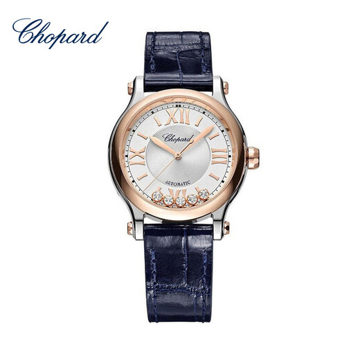 Chopard Mechanical Watch Happy Diamond Swiss Watch Women's 33mm Gift