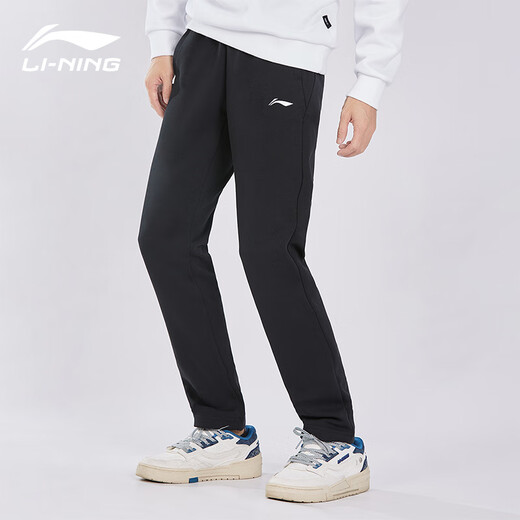 Li Ning (LI-NING) men's sweatpants, versatile, fashionable casual pants, comfortable, breathable, sports long pants for men