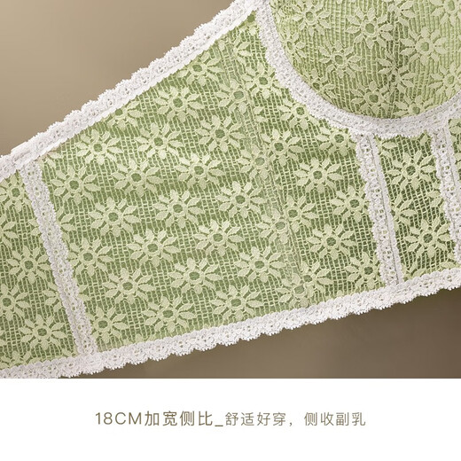GORRENNO strapless tube top for women with small breasts, push-up underwear, breast-retracting, non-slip wrap bra, lace beautiful back bra, can be worn outside, glycerin green 32/70B