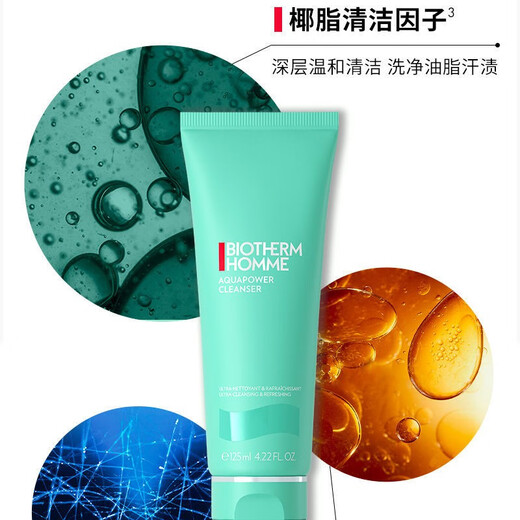 Biotherm Men's Three Set Новый гидроэнергетический