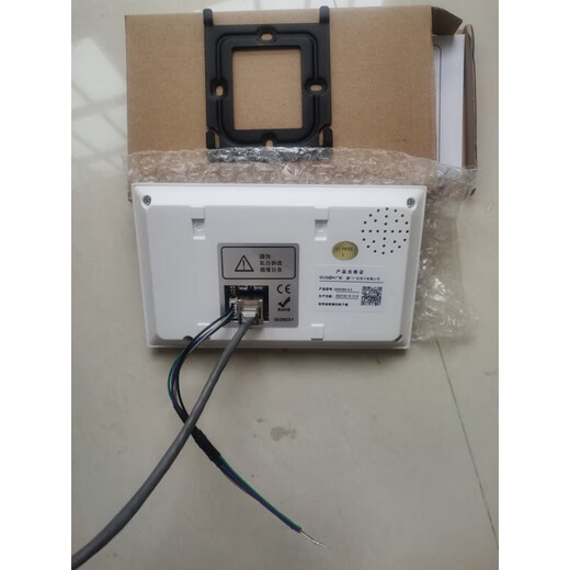 Q5EV363 visual points, connected to G4110 module, replace ABB Zhenwei G3519-B equal points
