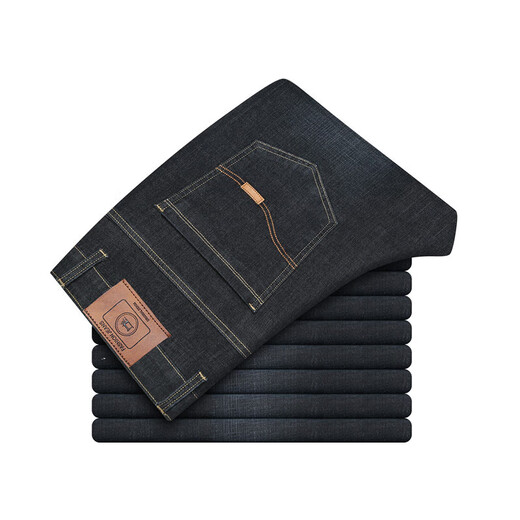 Jeans de Kangaroo (Daishu) para hombres en primavera y otoño Nuevo estilo para mediana edad y jóvenes de la cintura alta delgada Fit Free Free Iron Business Casual Men's pantalones Hx687 Azul 38