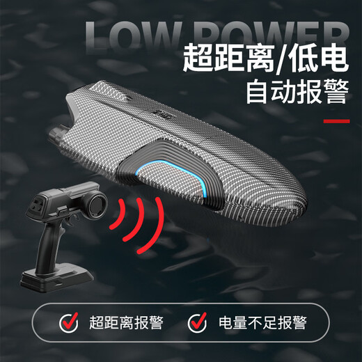 
New Year gift remote control boat remote control submarine electric speed boat high speed race boat submarine boy toy 1m twin turbo pump remote control boat-