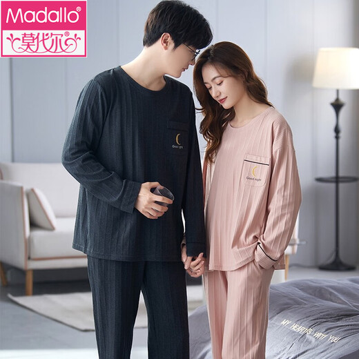MODAL PAUPLE 'PEJAMAS FRINGE UND AUTUMN PURE COTTON LANGE SEEVES LANGE HOSE Pullover Rundhal