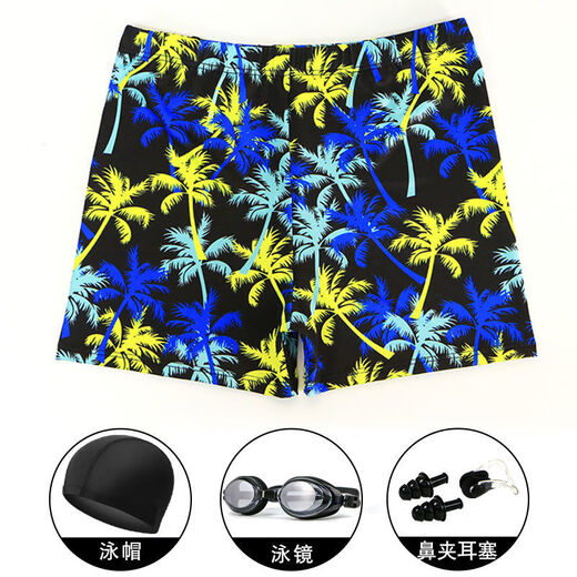 Swimming trunks for adults, handsome loose quick-drying printed swimming hot spring pants, boxer style, anti-embarrassing swimming, yellow 01 + swimming cap + swimming goggles + nose clip earplugs XL 3803 recommended 90-130Jin Jin equals 0.5 kg