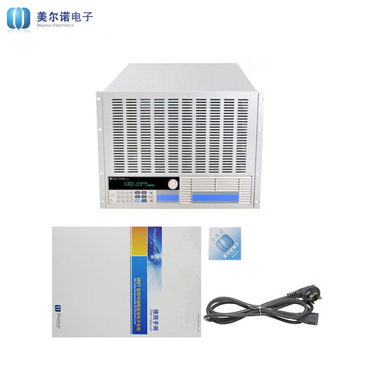 MAYNUO ELECTRONICS美尔诺电子负载M9717/18可编程电子负载3.6kW/6kW大功率电子负载 M9717