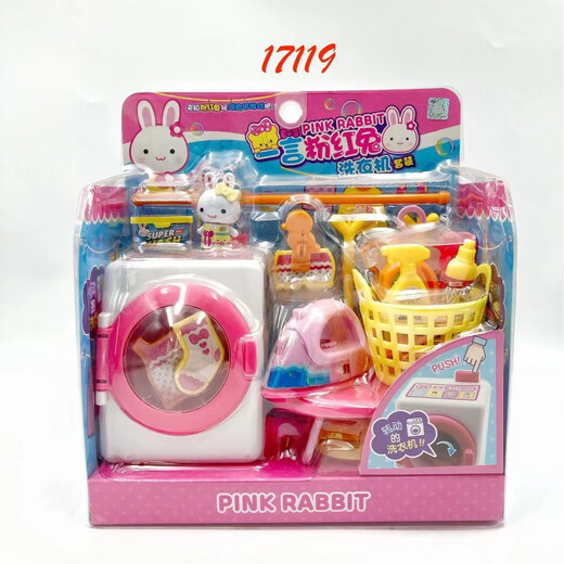 Yiyan Pink Kaninchenküche Kühlschrank Mini-Schminktisch Simulation Medizinisches Werkzeug Waschmaschinen Mädchen spielen Hausspielzeug 17062 Yiyan Pink Rabbit-Fashion Tasche