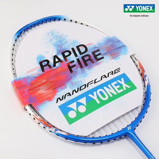 YONEX尤尼克斯羽毛球拍对拍碳纤维超轻双拍全碳素专业训练比赛进攻型yy 碳纤维 全碳素8S/7000i白蓝/水粉