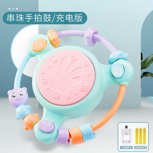 Kenlun Baby en forma de tambor en forma de mano Música para bebés Educación temprana Niños 0-1 años 6 meses y más de 36 Educación temprana Ringing en forma de tambor verde Versión de carga verde