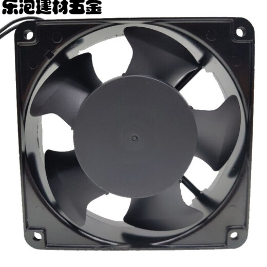 
Shizhi's new Fujian Quan Motor MQ12038/13538/15050/17250HBL2/HSL2 220V axial flow fan MQ18060HBL2