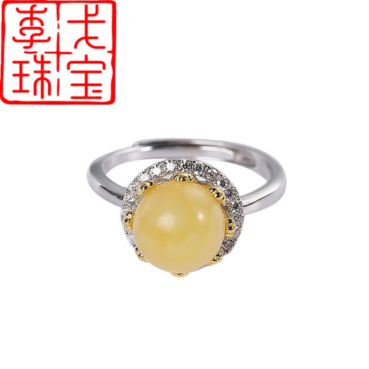 Ji Ge S925 silver inlaid with natural beeswax amber women's open ring personality temperament live buckle ring opening (one size fits all