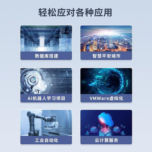 ZT-net千兆双口有线网卡Intel芯片PCIex4四电口服务器扩展卡软路由ROS汇聚机器视觉工业相机服务器网卡 82575千兆双口网卡PCIE X1