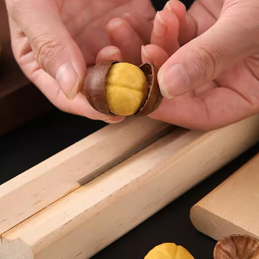 ZQ chestnut opener household chestnut artifact special opening clip pearl millet cone chestnut peeling worker shell peeling tool