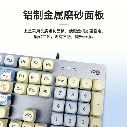 罗技（Logitech）【嗨皮小猫】K845机械键盘 游戏键盘 办公键盘全尺寸办公家用背光电竞吃鸡键盘MOA高度球型键帽 K845-茶轴-嗨皮小猫+G102有线鼠标黑色