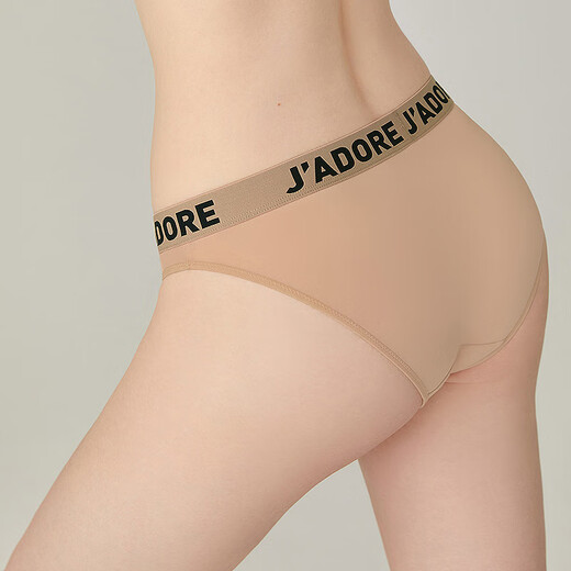 
Curious Mis simple wide-edged low-waist underwear for women antibacterial cotton crotch thin comfortable new product bikini fondant powder 1 M