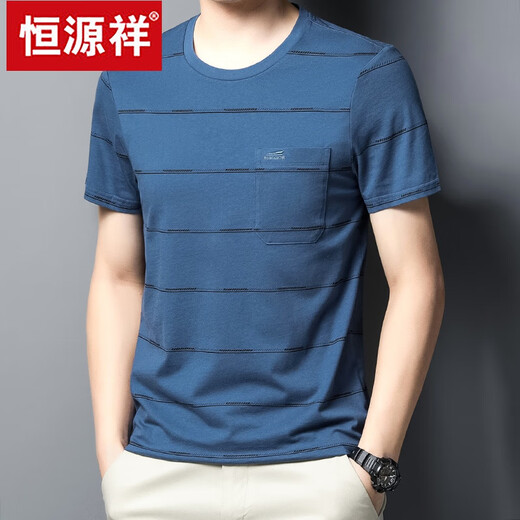 恒源祥夏季纯棉短袖T恤男士圆领纯色休闲上衣有口袋中年爸爸装半袖体恤t 826 深灰 175/XL