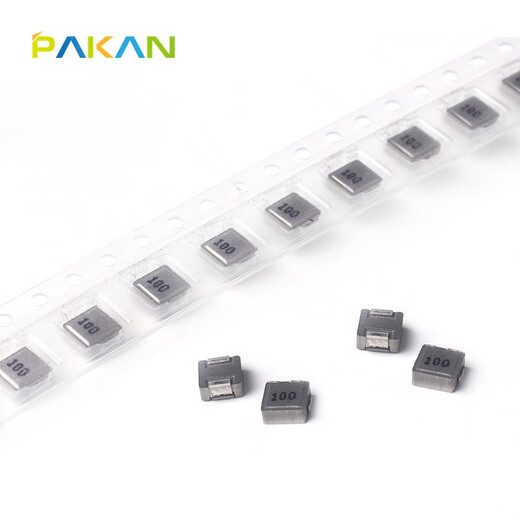 PAKAN 0520/0530 integrated chip power inductor 1.5/2.2/3.3/4.7/6.8/10uH 0530 4.7uH silk screen 4R7 (5 pieces)