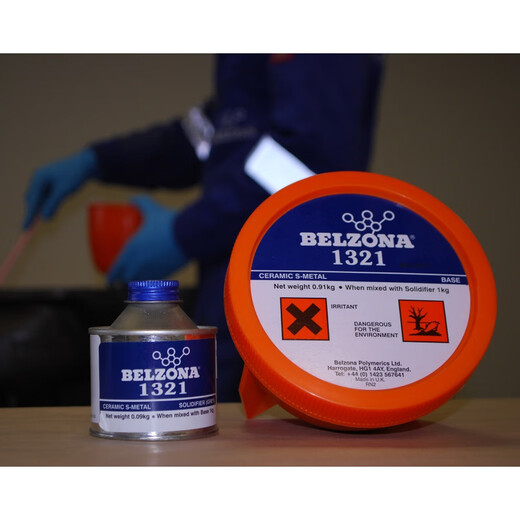 
Belzona BELZONA1311/1593/1111/1391/1212/Enamel reactor metal repairer 1391T (1kg/group)