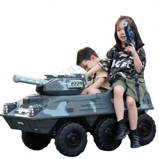 猎瑞儿童遥控坦克车可坐人电动六轮玩具装甲车男女小孩礼物大号 深空灰