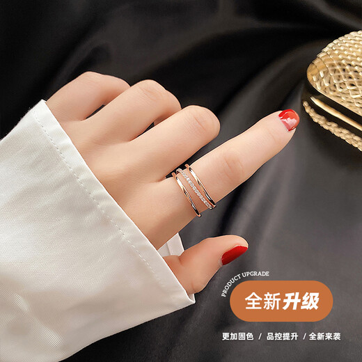 Anillo de plata esterlina de múltiples capas yaoyizun para mujeres Regalo de San Valentín Día de San Valentín REGALO DE CUMPLEAÑOS DE CUMPLEAÑOS DE CUMPLEABA DE LUMIO DE LUXURO (Apertura óptica) (Tarjeta de felicitación escrita)