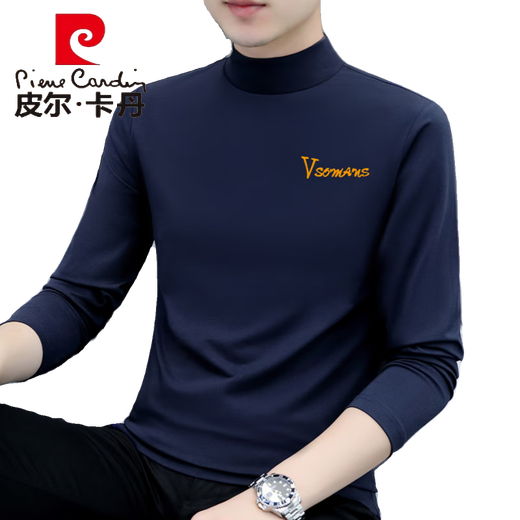 Pierre cardin autumn and winter half-high neck base shirt for men's long-sleeved T-shirt pure cotton autumn clothes versatile plus velvet simple thickened thermal underwear black YP-C6187 plus velvet M