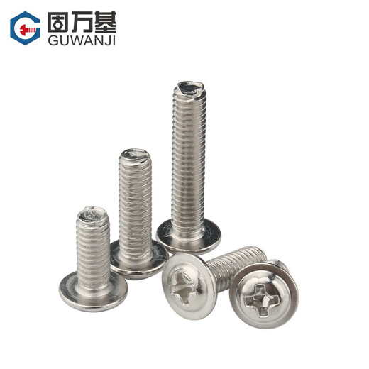 Guwanji 304 stainless steel cross round head screws with pads, pan head screws with pads, screws with intermediary bolts, national standard M3x6 100 pieces