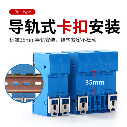 SPD surge backup protector front switch 4P 40KA surge breaker lightning protection SCB 2P/80kA