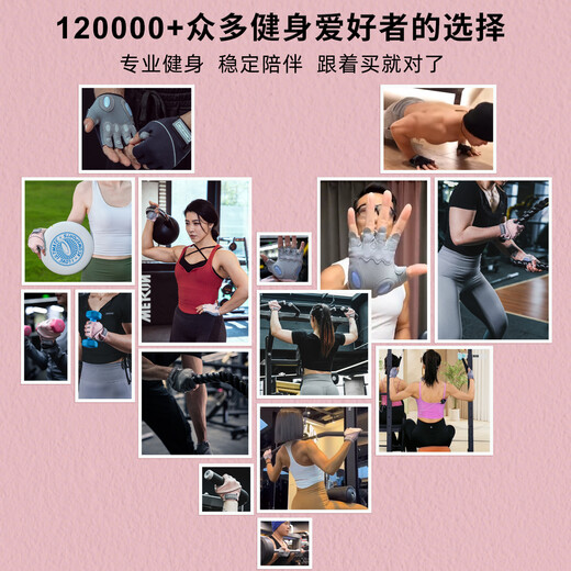 劳拉之星健身手套运动骑行半指训练单杠引体向上撸铁器械锻炼防滑男