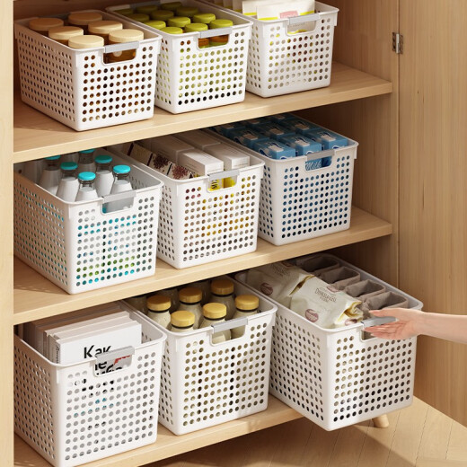 Midoyu kitchen storage box Japanese sundries storage basket household plastic storage basket bathroom bath basket snack storage basket shallow mouth small [4 pack]