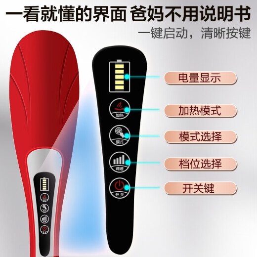 诺威娜电动按摩器小海豚按摩棒肩颈按摩仪锤腰部颈椎腰椎腿部按摩神器肩膀腹部震动老人脖子腿肌肉筋膜枪 充电无线加热款 诺威娜系列NWN-686